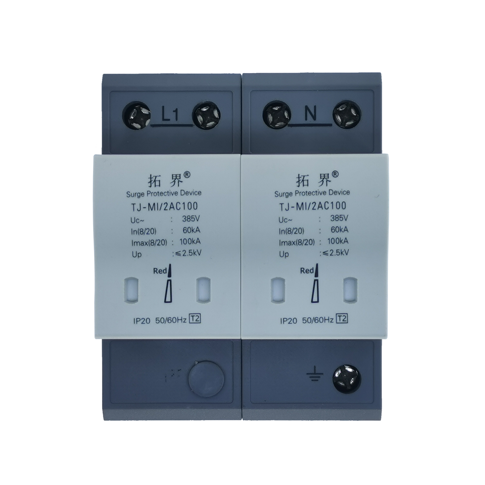 220V單相電源防雷TJ-MI/2AC120