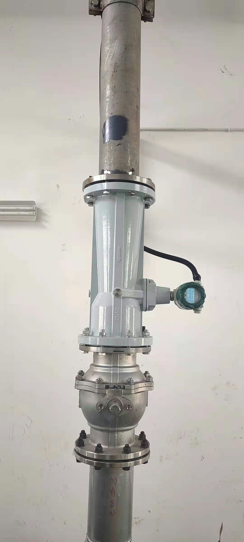 氣體 液體流量計安裝調(diào)試